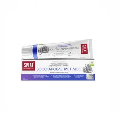 Зубная паста SPLAT Professional 80г Восстановление плюс
