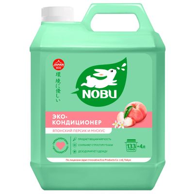 Nobu 4000мл Кондиционер для белья экологичный Японский персик и мускус