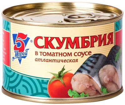 Скумбрия в т/с.ГОСТ 250г. (№38 ключ) 5М 1/24