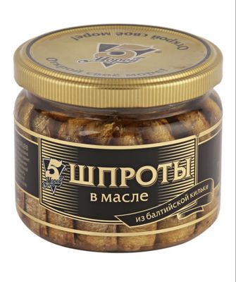5 Морей Шпроты в масле 270гр.*12 с/б