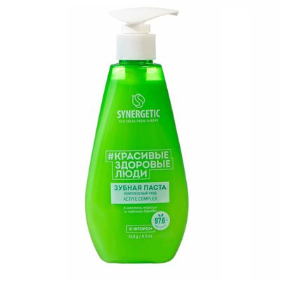 Зубная паста SYNERGETIC 240г комплексный уход и реминерализация ACTIVE COMPLEX