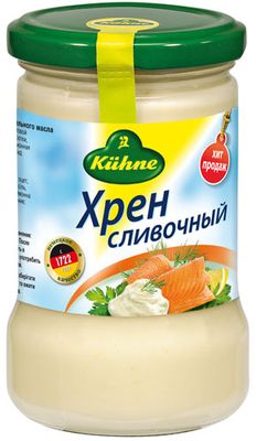 KUHNE Хрен сливочный 250гр *6 с/б