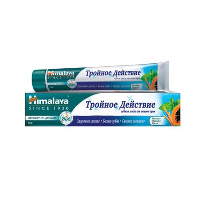 Зубная паста HIMALAYA 125г на основе трав Тройное Действие