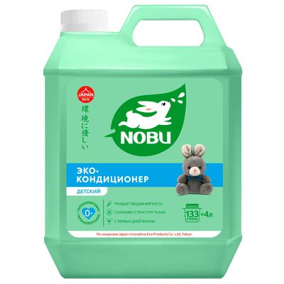 Nobu 4000мл Кондиционер для белья экологичный Детский
