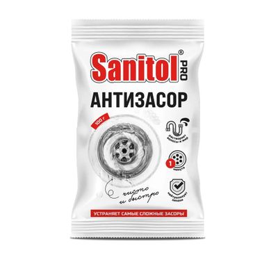 Средство для прочистки труб SANITOL PRO 100гр Антизасор