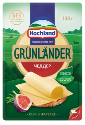 Сыр полутвердый Hochland Grunlander Чеддер 50%, нарезка, в/у, 130г