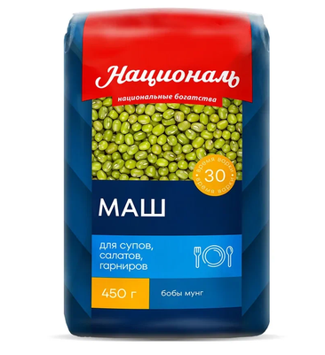 Националь Маш 450г