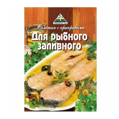 Цикория (CYKORIA) Желатин для рыбного заливного 40гр.*60