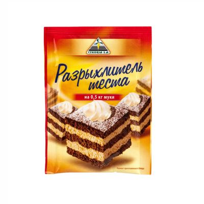 Цикория (CYKORIA) Разрыхлитель 18гр.*120