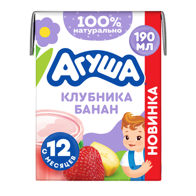 Коктейль молочный 2% Агуша Земляника, 190мл
