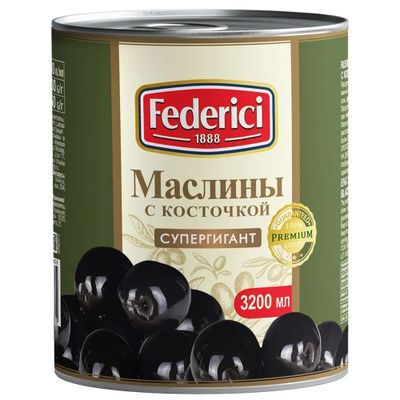 FEDERICI Маслины Супергигант с/к 3кг.*6