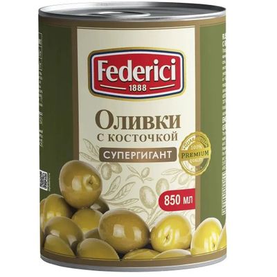 FEDERICI Оливки Супергигант с/к 850гр.*6