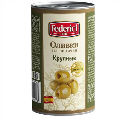 FEDERICI Оливки Крупные б/к 350гр.*12 ж/б