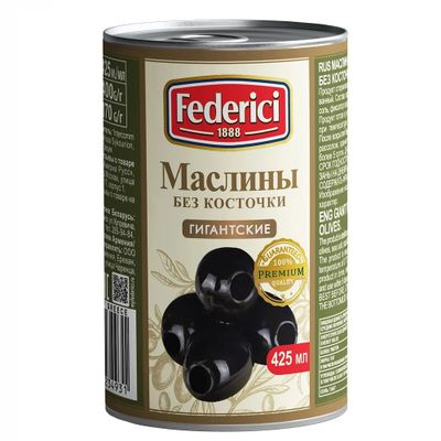 FEDERICI Маслины Гигантские б/к 400гр.*12