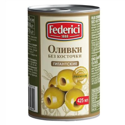 FEDERICI Оливки Гигантские б/к 400гр.*12
