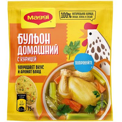 МАГГИ Бульон Домашний с курицей 75гр.*16