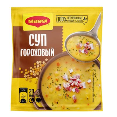 МАГГИ на Первое Суп Гороховый 49гр.*12