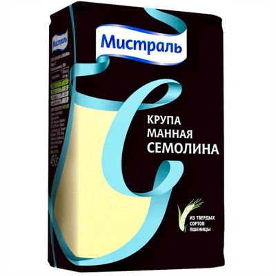 Крупа Мистраль манная из твердых сортов пшеницы Семолина, 450 г