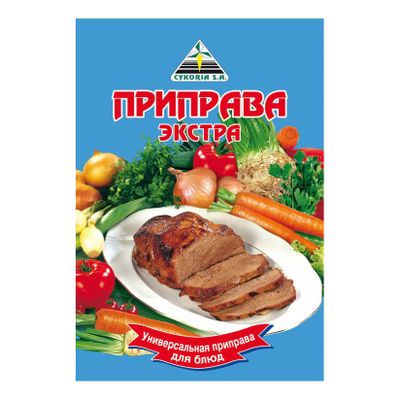 Цикория (CYKORIA) Приправа для блюд "Экстра" 70гр.*50