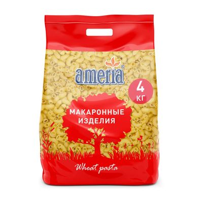 Америа Рожки рифленые №56 4кг.*4