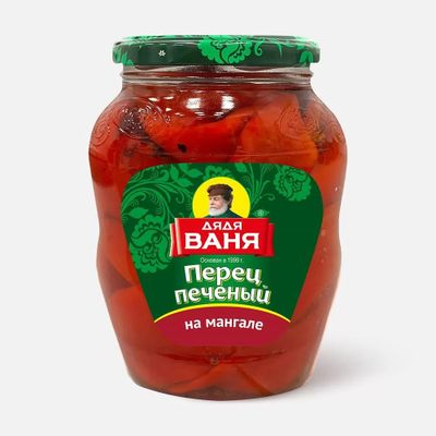 Дядя Ваня Перец печёный на мангале 680гр.*8 с/б