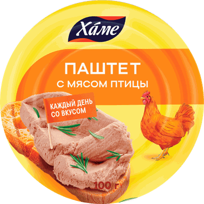ХАМЕ Паштет ж/б с Мясом птицы 100гр.*16