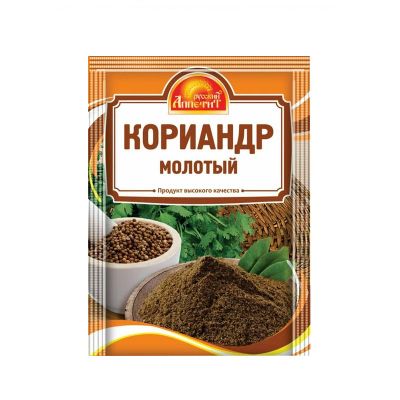 РА Кориандр молотый 15гр.*25