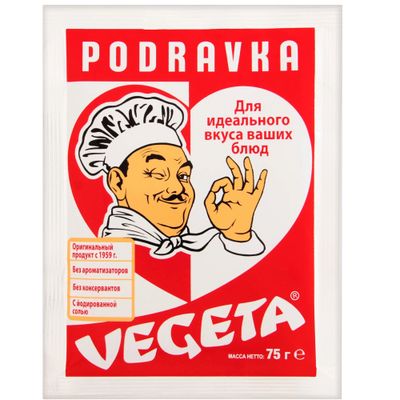ВЕГЕТА приправа   75гр.*35