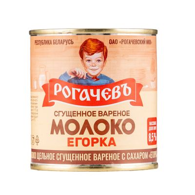 Рогачёв Молоко сгущеное вареное с сахаром Егорка 360гр*30 ж/б