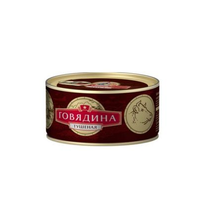 КТК "Сохраним традиции" Говядина в/с ГОСТ 325гр.*24 ключ
