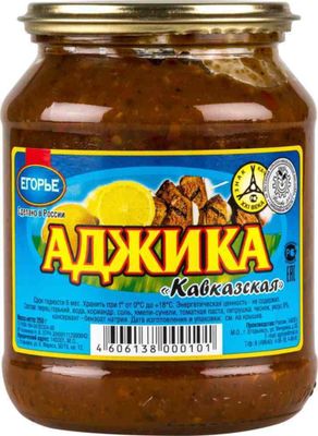 Егорье Аджика Кавказская 250гр.*12