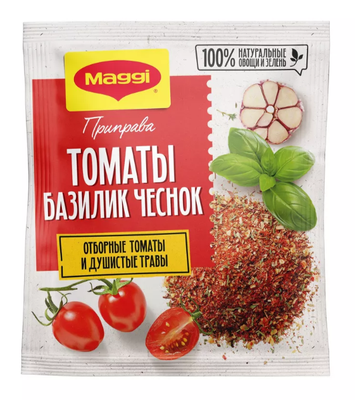 МАГГИ Приправа Томаты, Базилик, Чеснок 20гр.*16