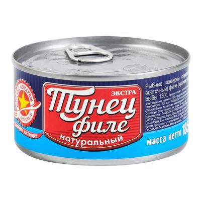 Вкусные Консервы Тунец филе натур 185гр.*24 б/к