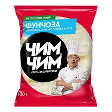 Вермишель Чим-Чим фунчоза бобовая пакет 100г 1/24