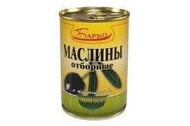 Барко Маслины б/к 280гр.*12 ж/б