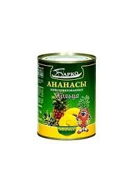 Барко Ананас кольца 580мл.*24 ж/б