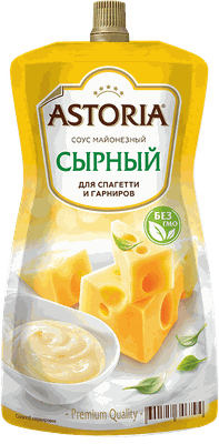 Астория Соус майонезный Сырный 233гр.*10