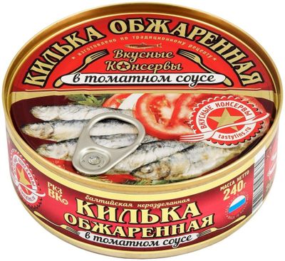 Вкусные Консервы Килька обж. в т/с 240гр.*24 б/к