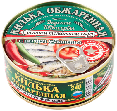 Вкусные Консервы Килька обж. в остром в т/с с халапеньо 240гр.*24 б/к