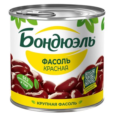 Фасоль консервированная Бондюэль красная Классическая, 400г/425мл