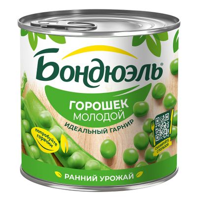 Горошек консервированный Бондюэль Молодой, 400г/425мл