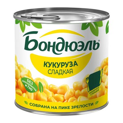 Кукуруза консервированная Бондюэль сладкая, 170г/212мл