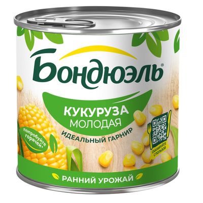 Кукуруза консервированная Бондюэль молодая, 340г/425мл