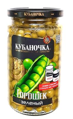Кубаночка Зеленый горошек с/б 370гр.*12