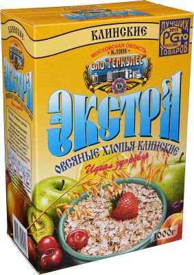 Геркулес ЭКСТРА 1кг.*10
