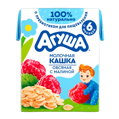 Каша молочная 2,5% Агуша Вставай-ка Овсяная с малиной, 200мл (10шт)