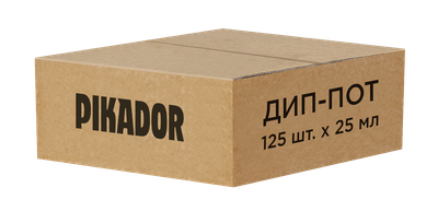 Соус PIKADOR PRO Горчично-медовый , дип-пот, 25мл/125шт