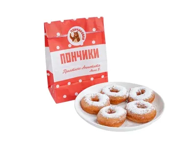 Пончики замороженные Московские, 105шт
