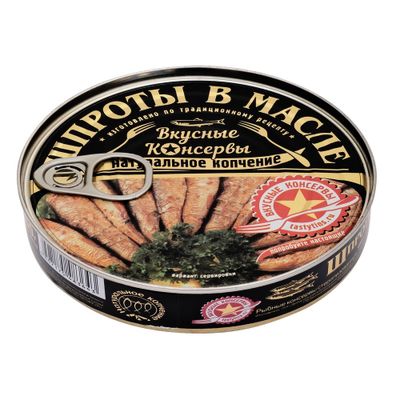 Шпроты Вкусные консервы, в масле, с ключом 18*160г