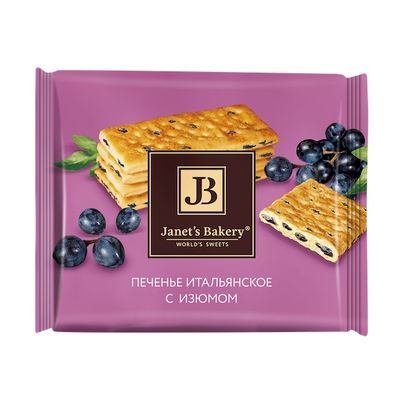 Печенье Славянка Janets Bakery Итальянское с изюмом 75 гр.(10)